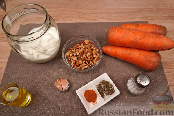 Морковный таратор