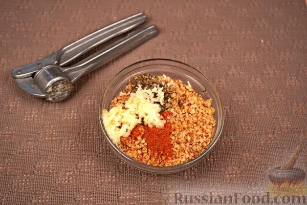 Морковный таратор