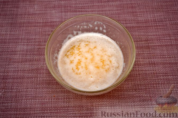 Овощные бездрожжевые пирожки "Калейдоскоп" с сыром (в духовке)