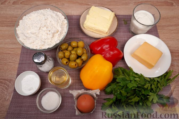 Овощные бездрожжевые пирожки "Калейдоскоп" с сыром (в духовке)