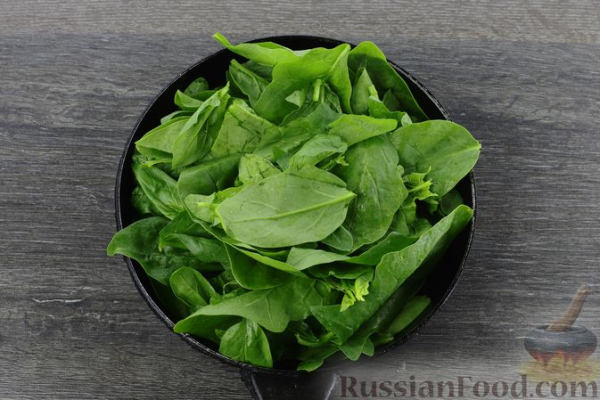 Пицца-рулет с болгарским перцем и шпинатом