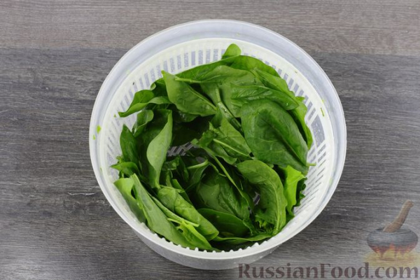 Пицца-рулет с болгарским перцем и шпинатом