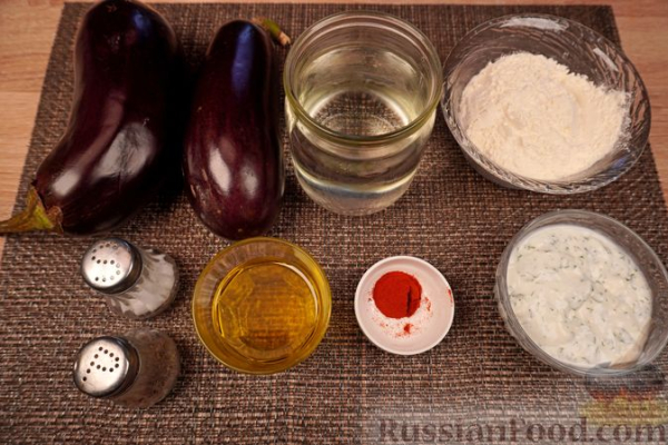 Баклажаны в кляре по-гречески