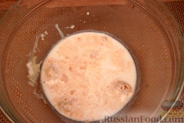 Кёмбе
