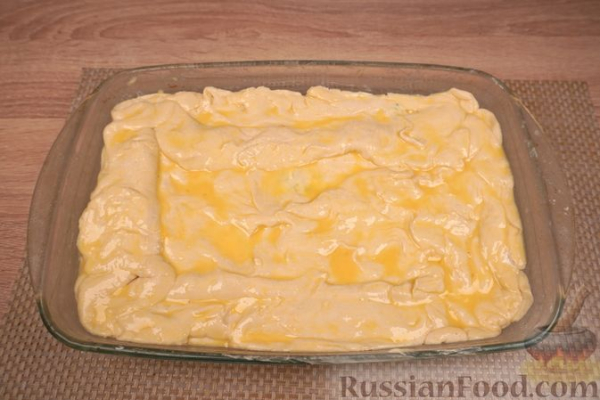 Кёмбе