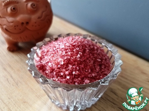 Винная соль