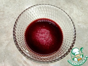 Винная соль