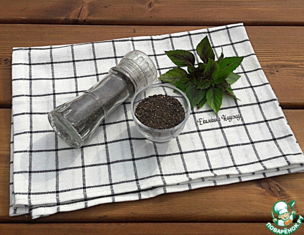 Черная соль «базиликовая»