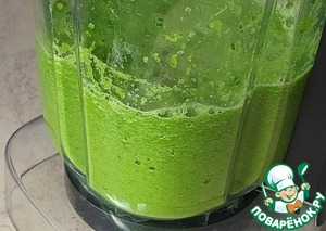 Зеленое пюре из стеблей зелени "Экономное"